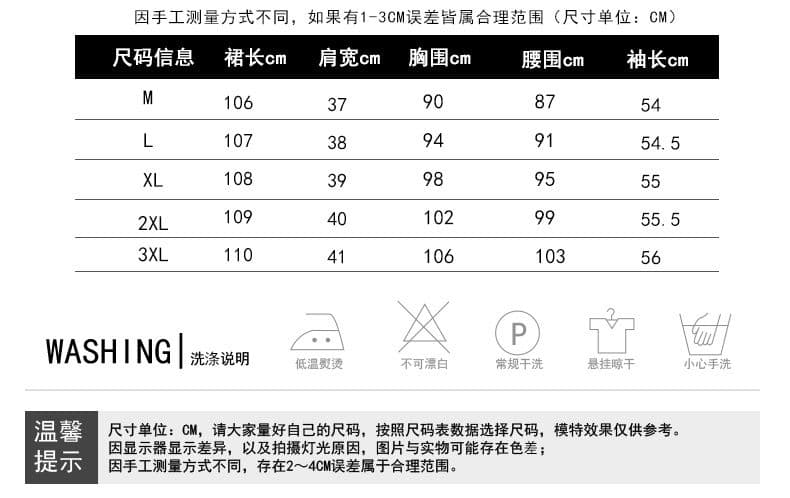 고급 품격 명문 여성 긴팔 드레스 가을 겨울 의류 여성 2026 새로운 외국 가스 빅 사이즈 치마 상세 이미지 4