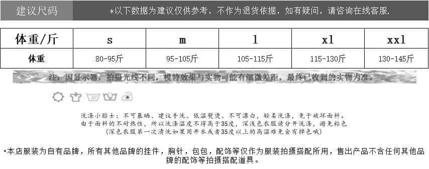 가위 칼라 착용 로프 루즈핏 가을 어깨 풀오버 스웨터 여자 2026 가을 겨울 새로운 보온 그라데이션 맨위 상세 이미지 3