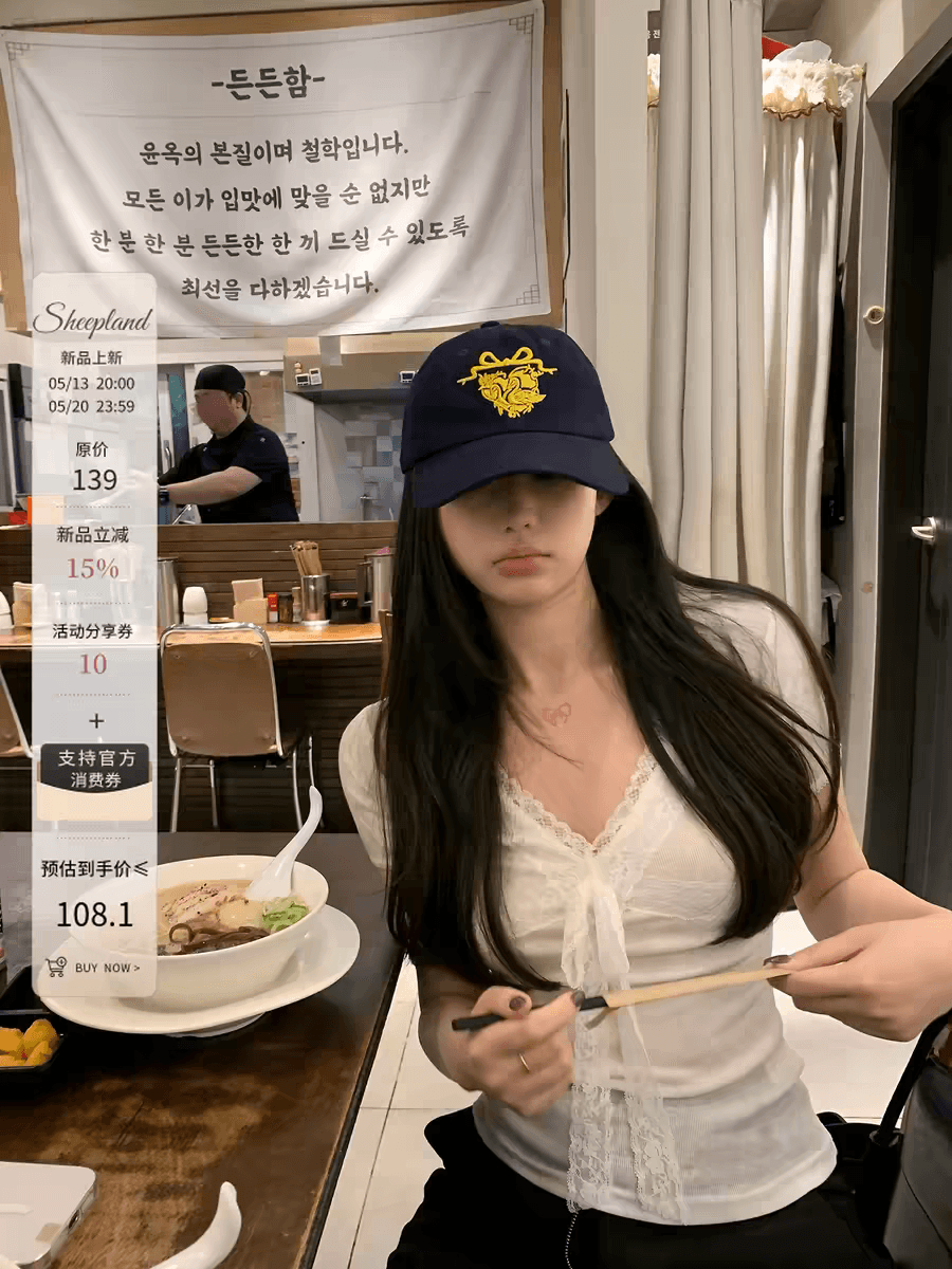 sheepland 니켈 스타일 볶다 좋은 아세트산 V넥 레이스 조각 반팔 티셔츠 여성 여름 스트랩 허리 수축 슬림해 보이는 맨위