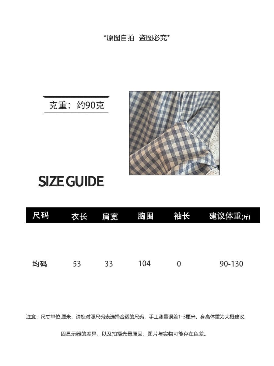 레이스 조각 체크무늬 민소매 여성 셔츠 여름 새로운 디자인 센스 한 부서 고유 한 외국 가스 조끼 인형 셔츠 맨위 상세 이미지 2