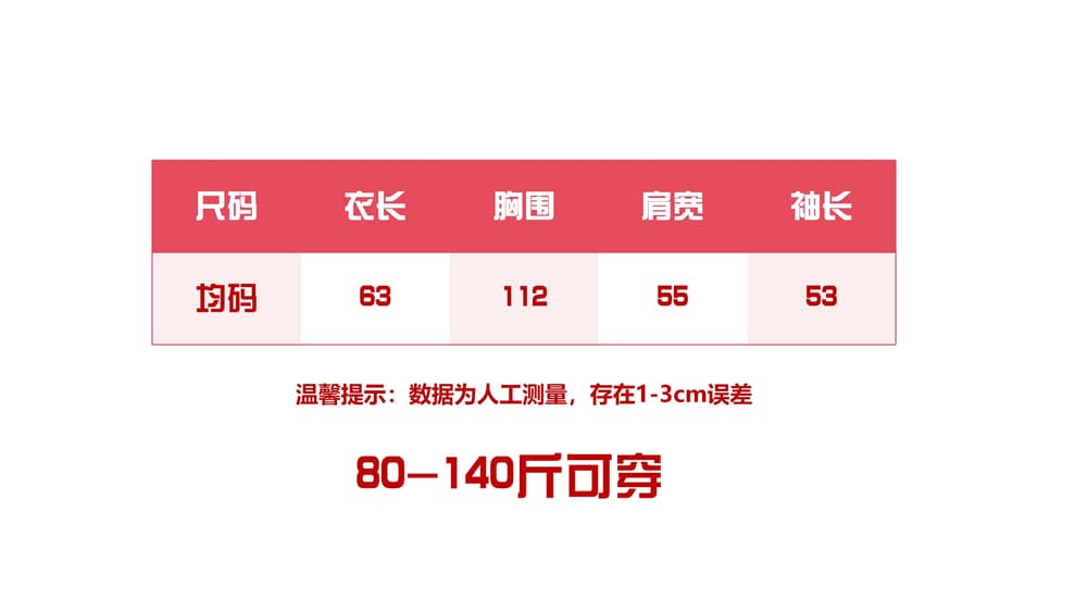 실사 느긋한 바람 알파벳 프린트 긴팔 티셔츠 여성 여름 2026 새로운 루즈핏 자외선 차단 블라우스 다용도 맨위 상세 이미지 3