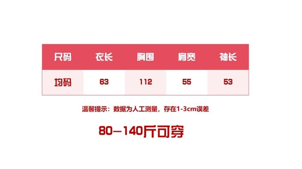 실사 도파민 착용 가져 가라. 알파벳 프린트 자외선 차단 긴팔 티셔츠 여성 여름 얇은 스타일 외부 가져 가라. 블라우스 맨위 상세 이미지 3