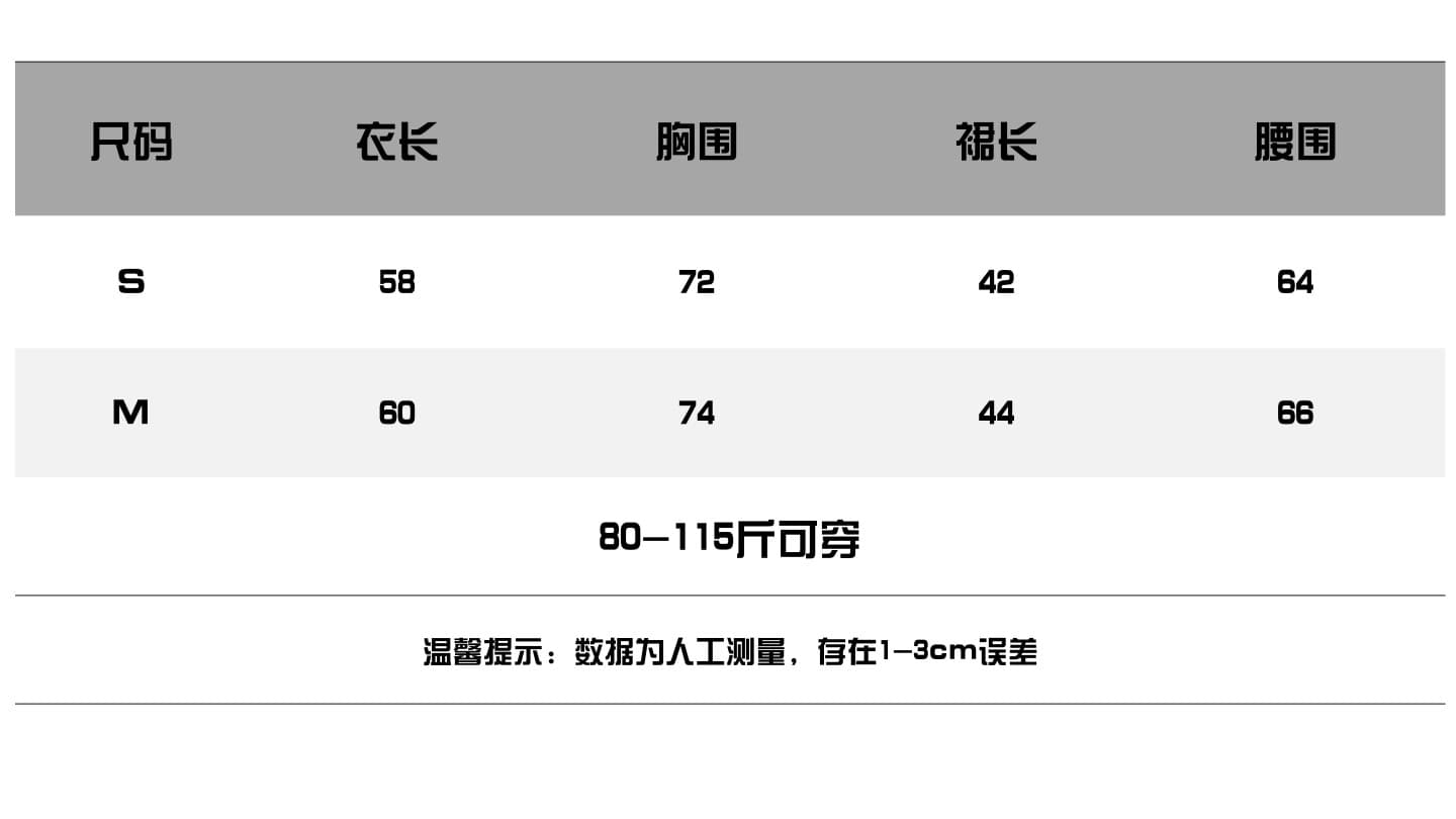 실사 여름 새로운 품격 V넥 반팔 티셔츠 슬림해 보이는 맨위 핫걸 하이웨이스트 프린트 쉬폰 반신 스커트 반팔 여성 상세 이미지 2