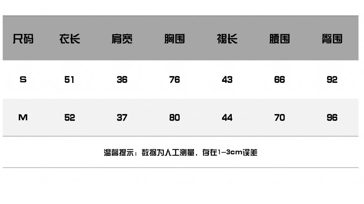 실사 한 부서 여름 뒤로 트임 비틀림 작은 대중 디자인 맨위 신선함 꽃무늬 반신 치마 세트 여성 상세 이미지 3