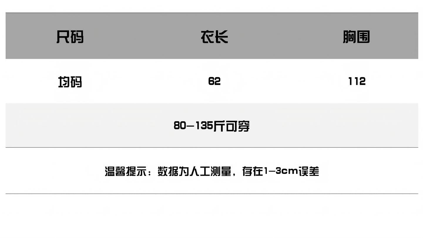 실사 오래된 돈 바람 스카프 여성 셔츠 026 새로운 여름과 가을 외부 가져 가라. 오픈 가디건 캐주얼 바람 화이트 긴팔 맨위 상세 이미지 3