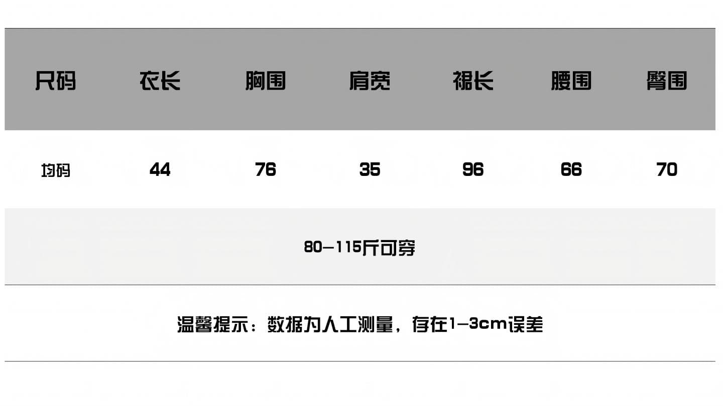 실사 프랑스식 레트로 레오파드 무늬 반신 여성 드레스 여름 026 새로운 슈퍼 화재 자이언트 잘 생긴 아름다운 투피스 슈트 상세 이미지 2
