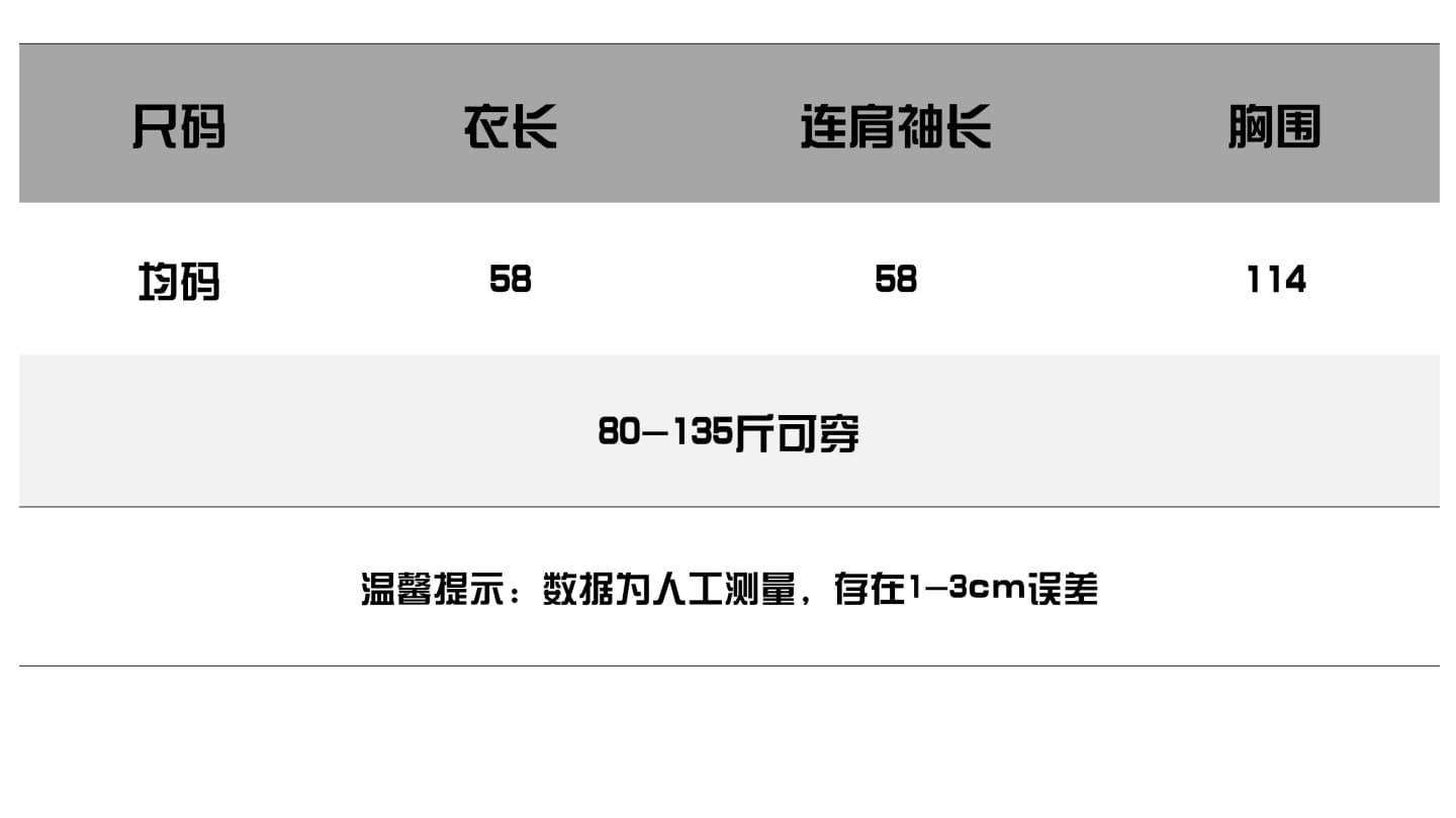 실사 가을 프랑스식 레트로 레이스 라운드 넥 레이스 자카드 패치워크 레이스 밑단 오픈 가디건 긴팔 여성 셔츠 상세 이미지 2