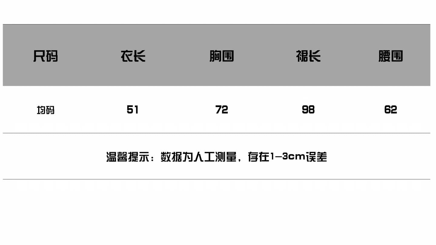 실사 삼색 중간 소매 티셔츠 여성 몸매 가꾸기 슬림해 보이는 다용도 스트레이트 도루 센스 캐주얼 바지 2026 가을 투피스 슈트 상세 이미지 2