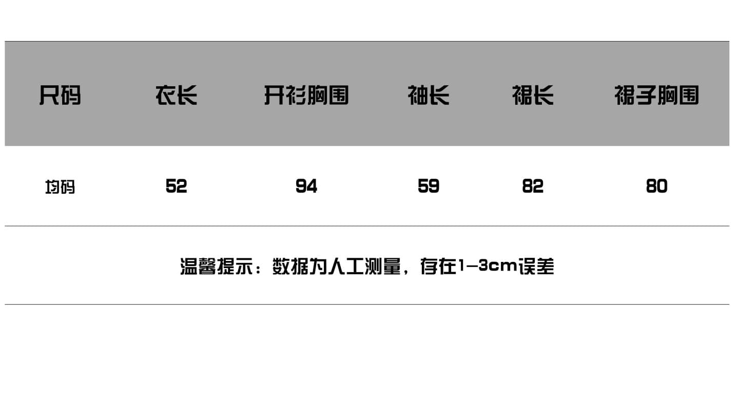 실사 가을 아름다운 세트 여성 작은 키 착용 가져 가라. 꽃무늬 슬립 드레스 숄 오픈 가디건 두 조각 여성 세트 상세 이미지 2