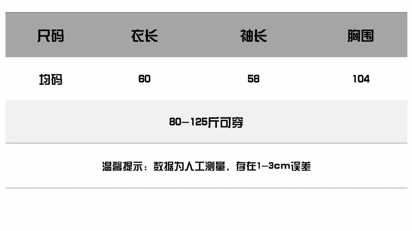 실사 프랑스식 긴팔 여성 셔츠 26 가을 의상 새로운 고급 센스 빛 럭셔리 홀로우 아웃 자수 레이스 측면 Pleat 셔츠 상세 이미지 2