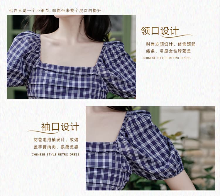 실사 프랑스식 광장 칼라 체크무늬 여성 드레스 여름 새로운 거품 소매 치마 상세 이미지 4