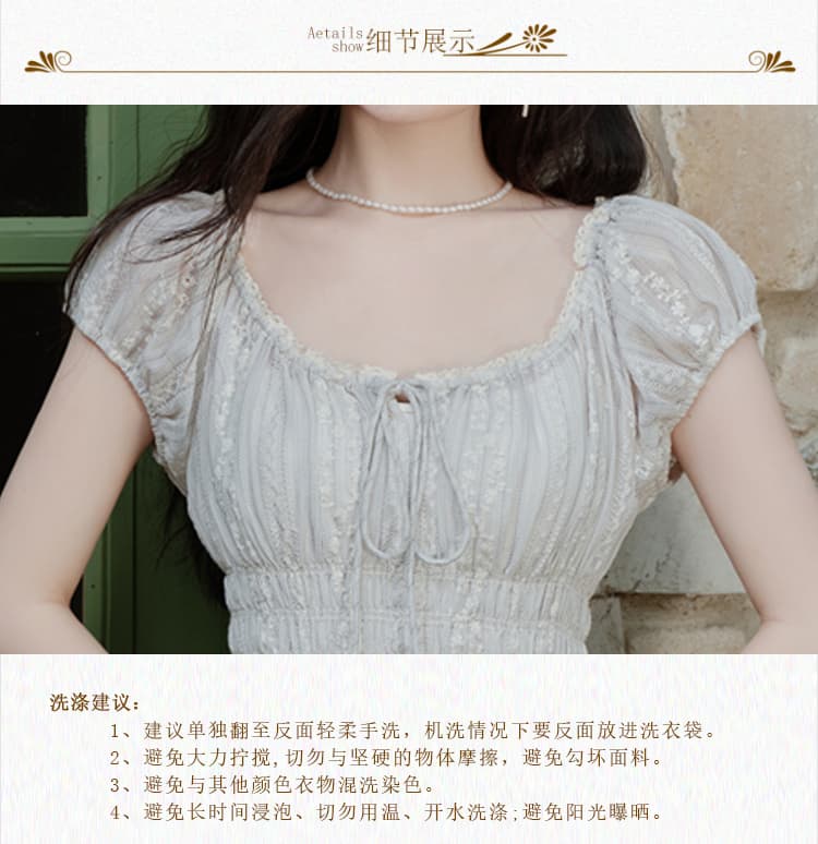 실사 섬 휴가 3 차원 꽃무늬 자수 길다 치마 프랑스식 꽃무늬 드레스 경기 기본 스커트 상세 이미지 3