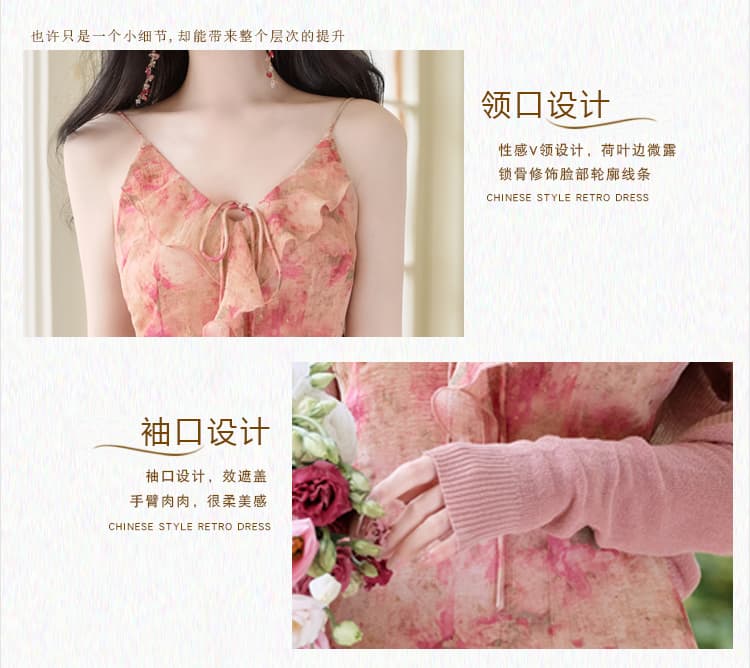 실사 부드러운 프릴 칼라 여성 슬립 다림질 금박 프린트 드레스 상세 이미지 4