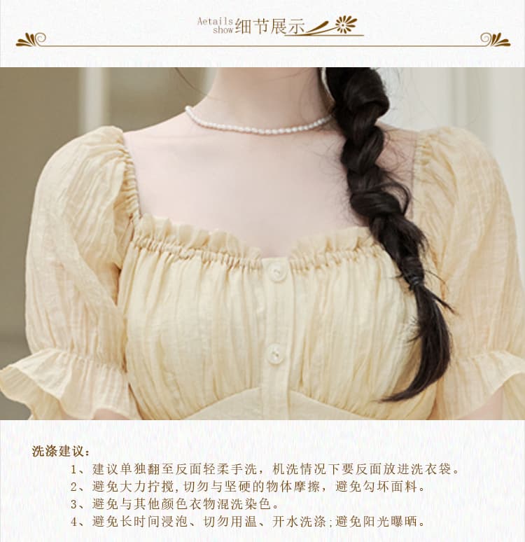 실사 주간 실크 낭만주의 프랑스식 거품 소매 여성 드레스 여름 상세 이미지 3