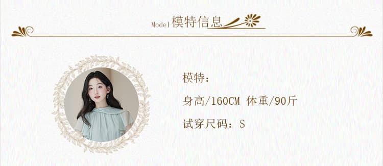 실사 일본식 클리어 부서 프릴 소매 여름 여신 패치워크 색상 페이크 레이어드 드레스 상세 이미지 6