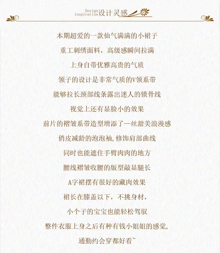 실사 프랑스식 레트로 허리 수축 슬림해 보이는 무거운 작업 자수 고전 허리 선 소녀 드레스 상세 이미지 2
