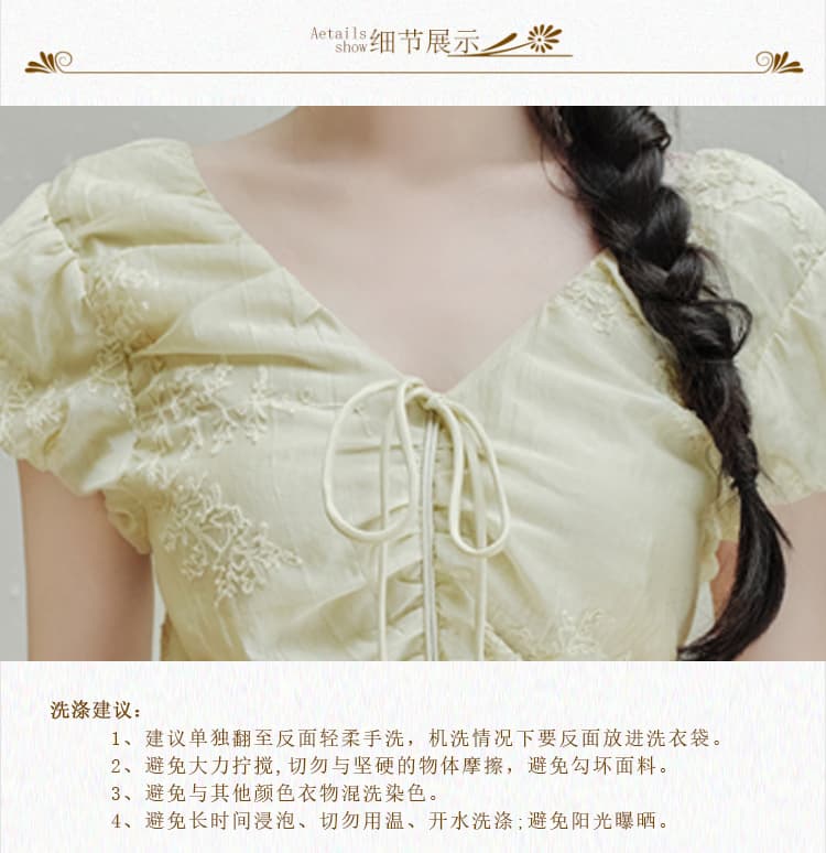 실사 프랑스식 레트로 허리 수축 슬림해 보이는 무거운 작업 자수 고전 허리 선 소녀 드레스 상세 이미지 3