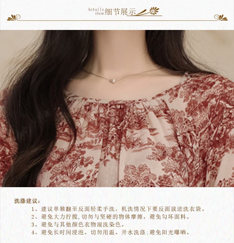 실사 새로운 중식 예술 프랑스식 스케치 프린트 슬립 블라우스 반신 스커트 3종 세트 휴가 바람 상세 이미지 3