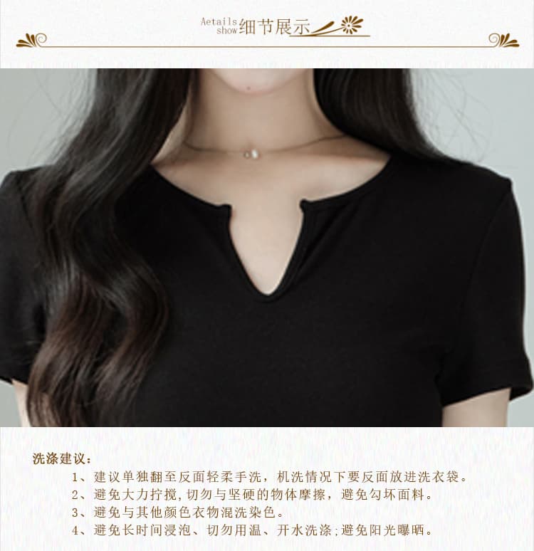 실사 품격 미니멀리즘 몸매 가꾸기 좁은 u 칼라 바늘 셔틀 패치워크 페이크 레이어드 드레스 큰 진자 상세 이미지 3