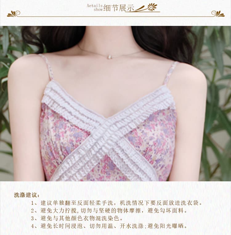 실사 있음 선적 V넥 슬립 꽃무늬 여성 드레스 부드러운 품격 휴가 바람 여름 롱 스커트 상세 이미지 3