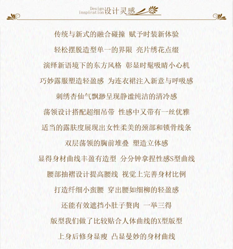 실사 흔들다 칼라 슬립 자수 드레스 해변가 휴가 허리 수축 품격 롱 스커트 자외선 차단 에어컨 셔츠 상세 이미지 2