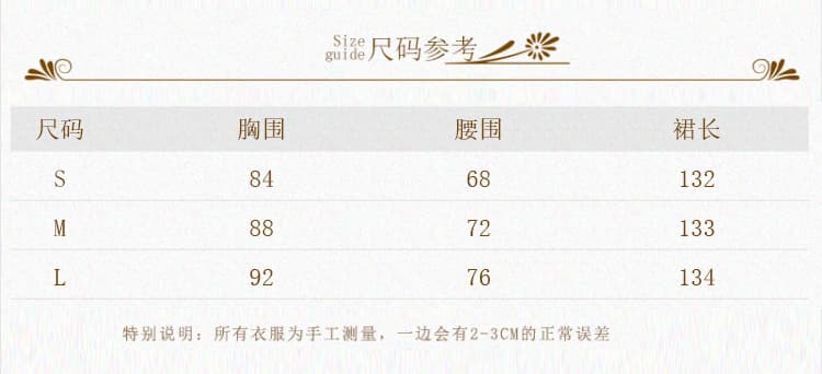 실사 아침 안개 정원 프랑스식 V넥 꽃무늬 슬립 드레스 해변가 휴가 바람 롱 스커트 상세 이미지 7