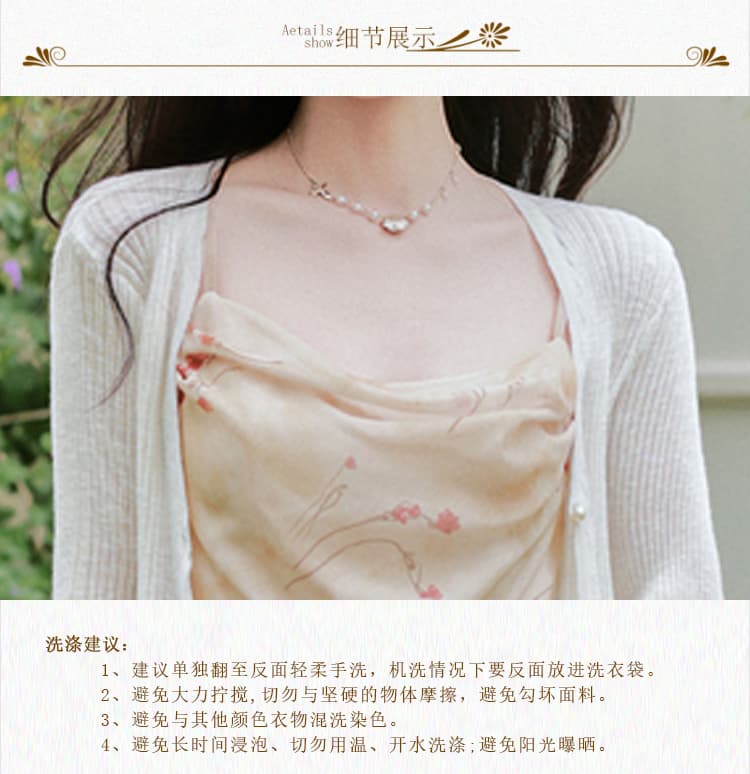 실사 있음 선적 꽃무늬 드레스 프랑스식 슬립 드레스 롱 스커트 고급 센스 차 휴식 치마 해변가 휴가 착용 가져 가라. 상세 이미지 3