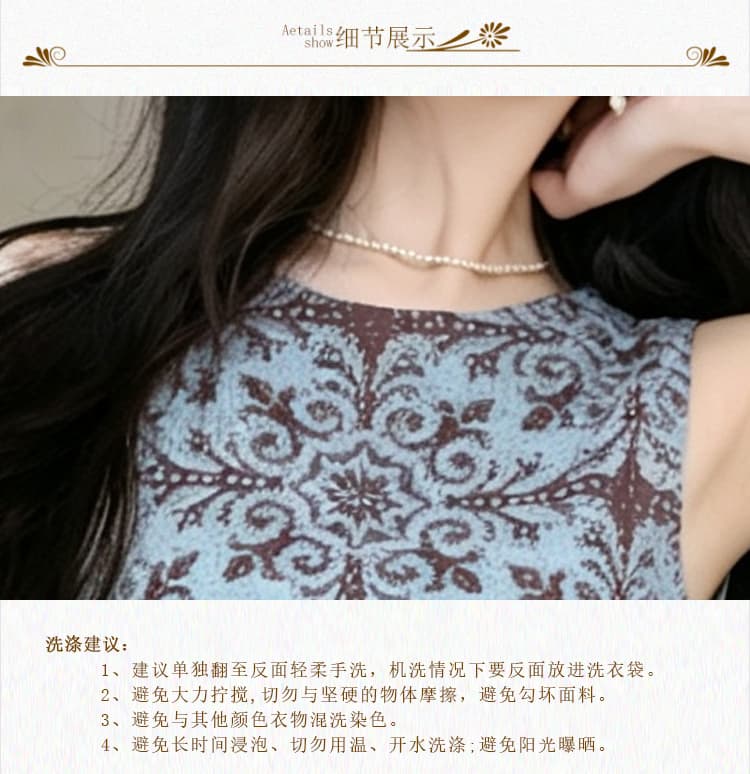 실사 있음 선적 비스듬한 자르다 프린트 라운드 넥 민소매 한 마디 루즈핏 캐주얼 점프 슈트 롱 스커트 경기 스카프 상세 이미지 3