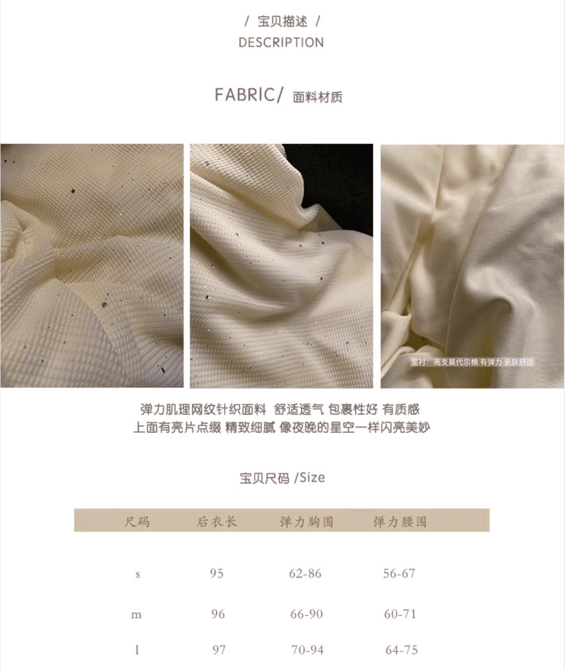 실사 재고 있음 레트로 한 단어 오프숄더 품격 신축성 예복 치마 여성 여름 화이트 우아함 고급 센스 드레스 상세 이미지 2
