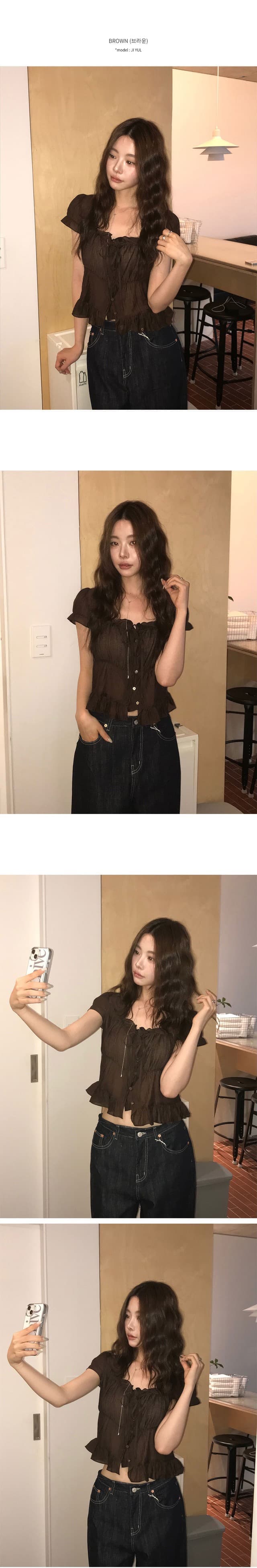 있음 창고 chic 한 부서 달콤함 연령 감소 부드러운 프릴 주름 장식 허리 수축 반팔 쉬폰 셔츠 상세 이미지 14