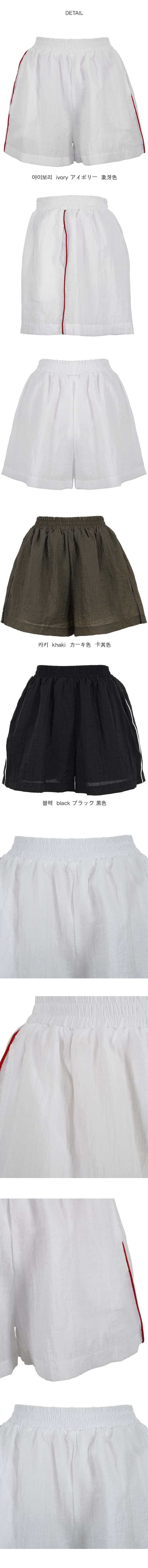 재고 있음 프랑스식 스포츠 슈트 바지 반바지 상세 이미지 1