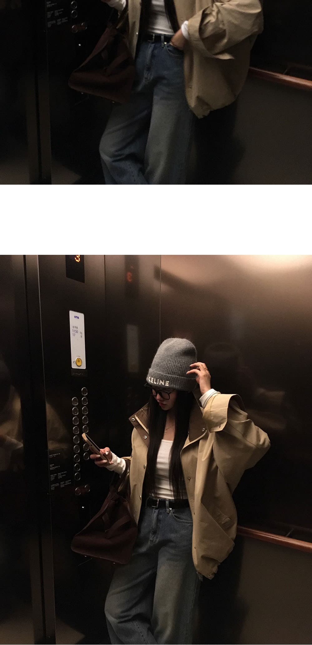 재고 있음 한국 스타일 chic 배색 칼라 루즈핏 재킷 상세 이미지 1