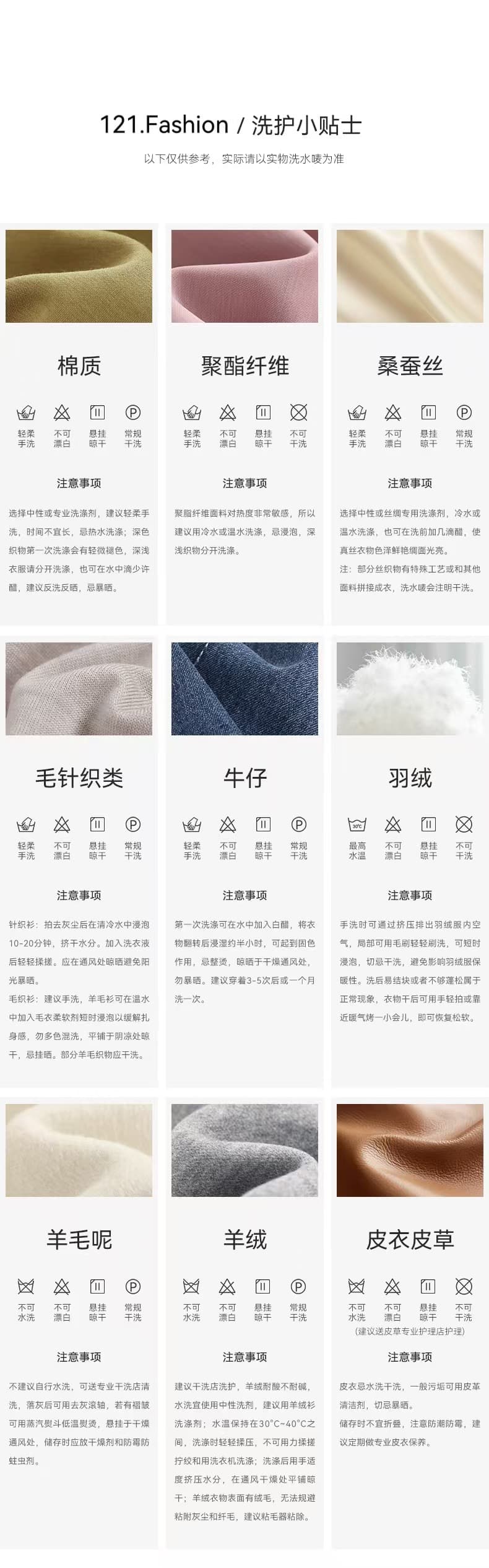 품격 V넥 벌룬 소매 쉬폰 블라우스 한국 스타일 chic 빛 요리 한 패션 명문 여성 숙녀 단색 루즈핏 빅 사이즈 상세 이미지 1