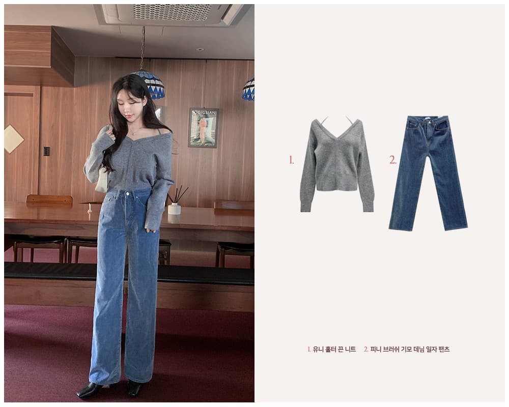 가을 새로운 chic 한국 작은 대중 디자인 센스 미니멀리즘 V넥 빛 요리 한 다용도 행침 목 둘 착용 오프숄더 니트 스웨터 여성 상세 이미지 14
