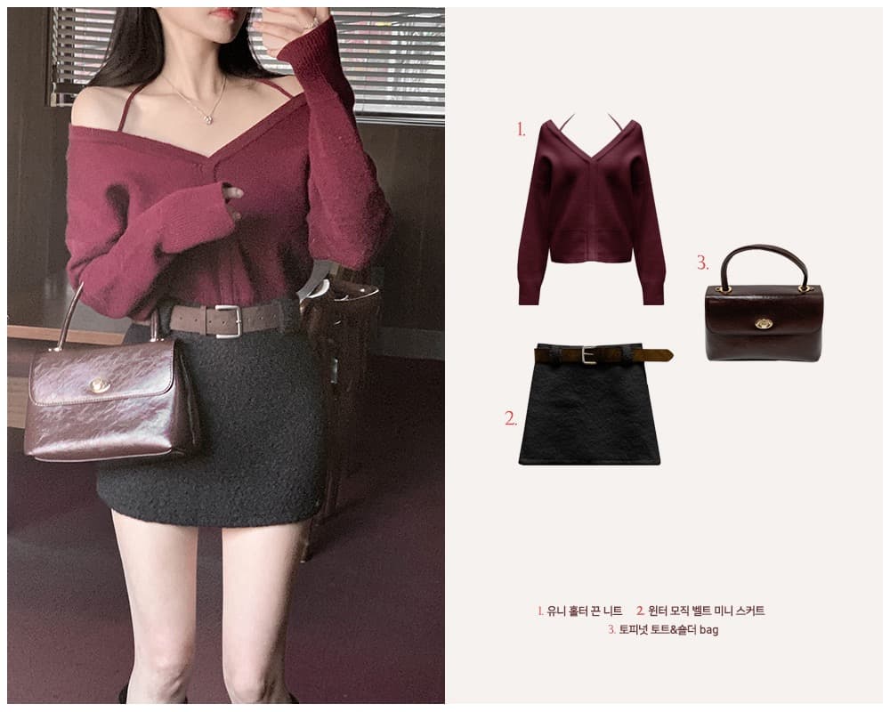 가을 새로운 chic 한국 작은 대중 디자인 센스 미니멀리즘 V넥 빛 요리 한 다용도 행침 목 둘 착용 오프숄더 니트 스웨터 여성 상세 이미지 23