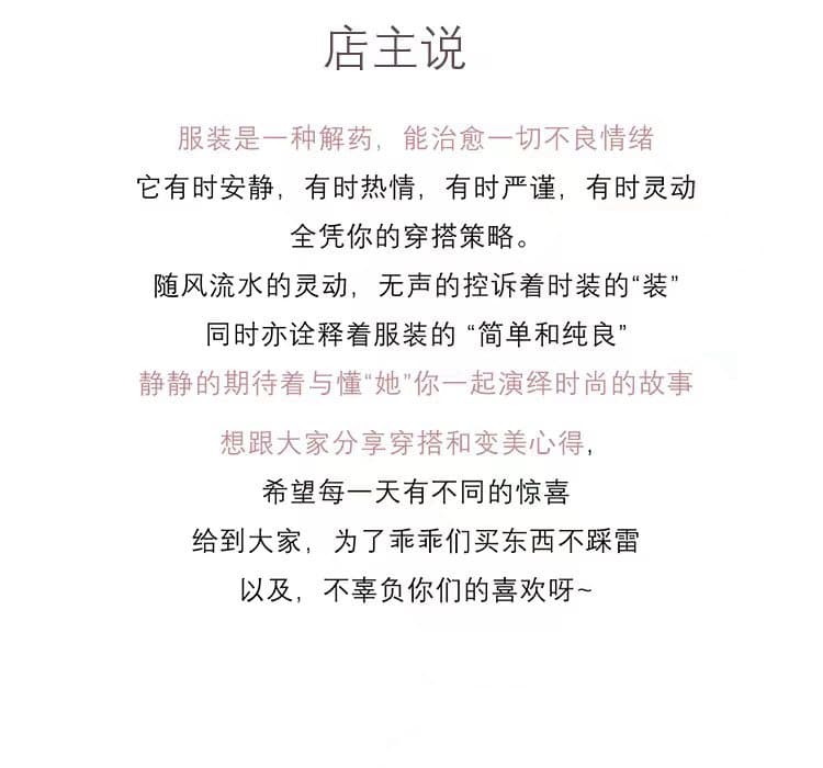 선물 화물 한국 동대문 두 얼굴 착용 어깨 민소매 수달 지퍼 베스트 상세 이미지 11