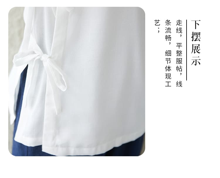 레이스업 검 칼라 로브 면 린넨 봄 여름 우당 왕 또한 비스듬한 襟 로브 피난처 태극권 서비스 남녀 통기성 연습 상세 이미지 6