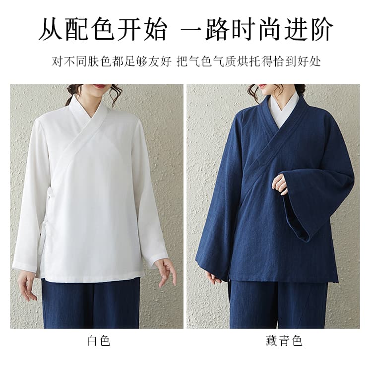 레이스업 검 칼라 로브 면 린넨 봄 여름 우당 왕 또한 비스듬한 襟 로브 피난처 태극권 서비스 남녀 통기성 연습 상세 이미지 12