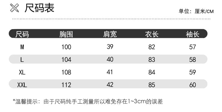 봄 여름 새로운 도로 부서 비스듬한 襟 긴팔 루즈핏 레트로 중국풍 한푸 태극권 연습 서비스 중 로브 상세 이미지 9
