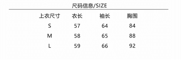 마이크로 순간 나비 매듭 화이트 레이스 캐미솔 순수한 욕망 몸매 가꾸기 민소매 인사이드 잡아라. 의류 상세 이미지 1