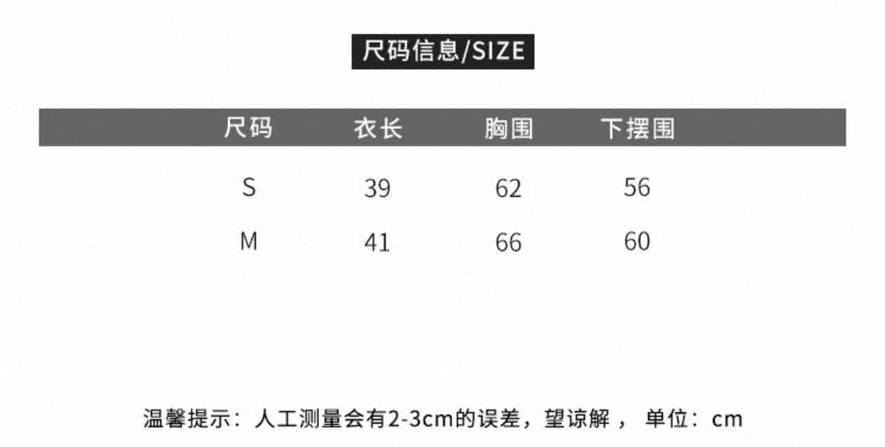xuan 법사 법사 화려 함 프랑스식 명문 여성 바람 3 차원 곡물 비스듬한 어깨 의류 상세 이미지 1