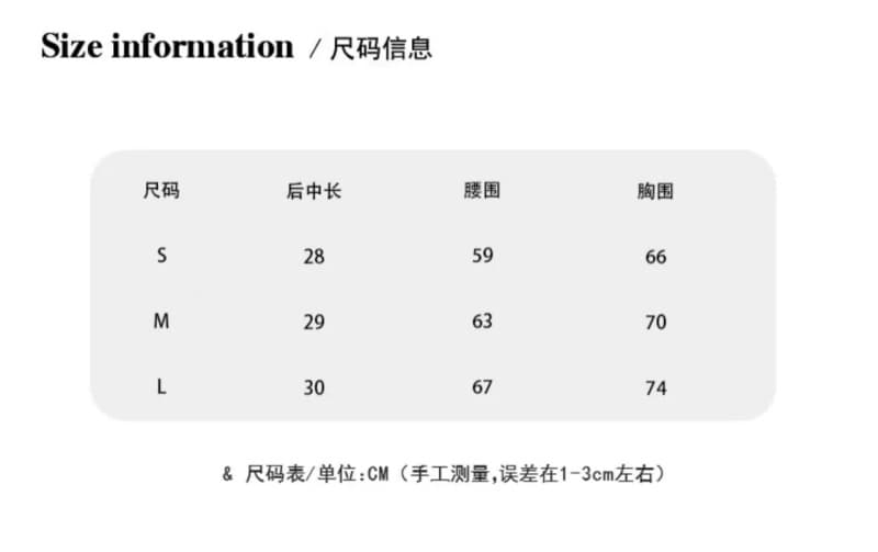 omixed 보라색 질감 센스 니트 오픈 가디건 여성 봄 다용도 달콤한 매운맛 스웨터 코트 꽃무늬 슬립 투피스 세트 상세 이미지 1