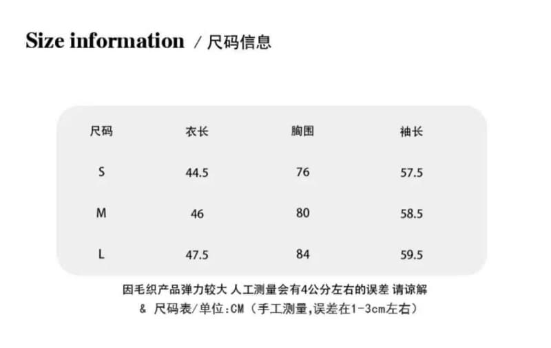 omixed 보라색 질감 센스 니트 오픈 가디건 여성 봄 다용도 달콤한 매운맛 스웨터 코트 꽃무늬 슬립 투피스 세트 상세 이미지 2