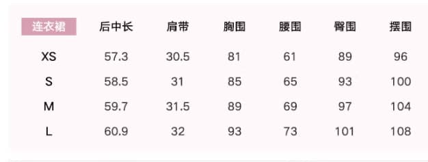 회화 솔루션 wahju 오로라 댄스 꽃 프린트 품격 꼬집기 허리 회색 슬립 드레스 한푸 상세 이미지 1