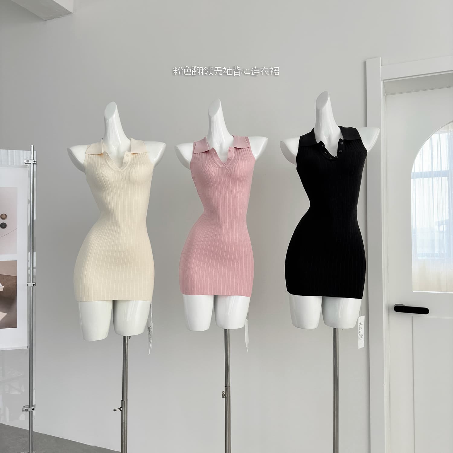 fsrt shop 딸기 소프트 캔디 핑크색 폴로 칼라 민소매 조끼 여성 드레스 여름 타이트 스커트 천천히 여단 치마 상세 이미지 3