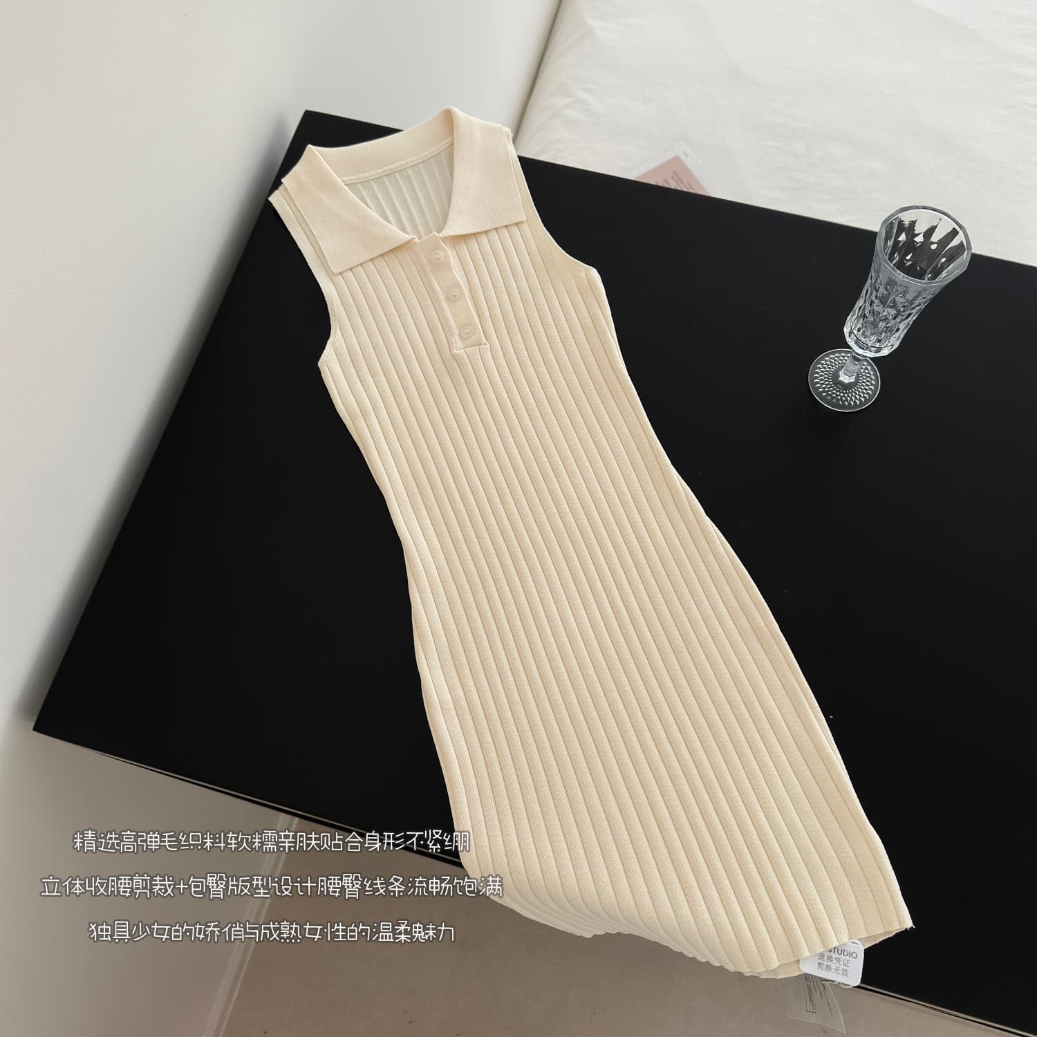 fsrt shop 딸기 소프트 캔디 핑크색 폴로 칼라 민소매 조끼 여성 드레스 여름 타이트 스커트 천천히 여단 치마 상세 이미지 21