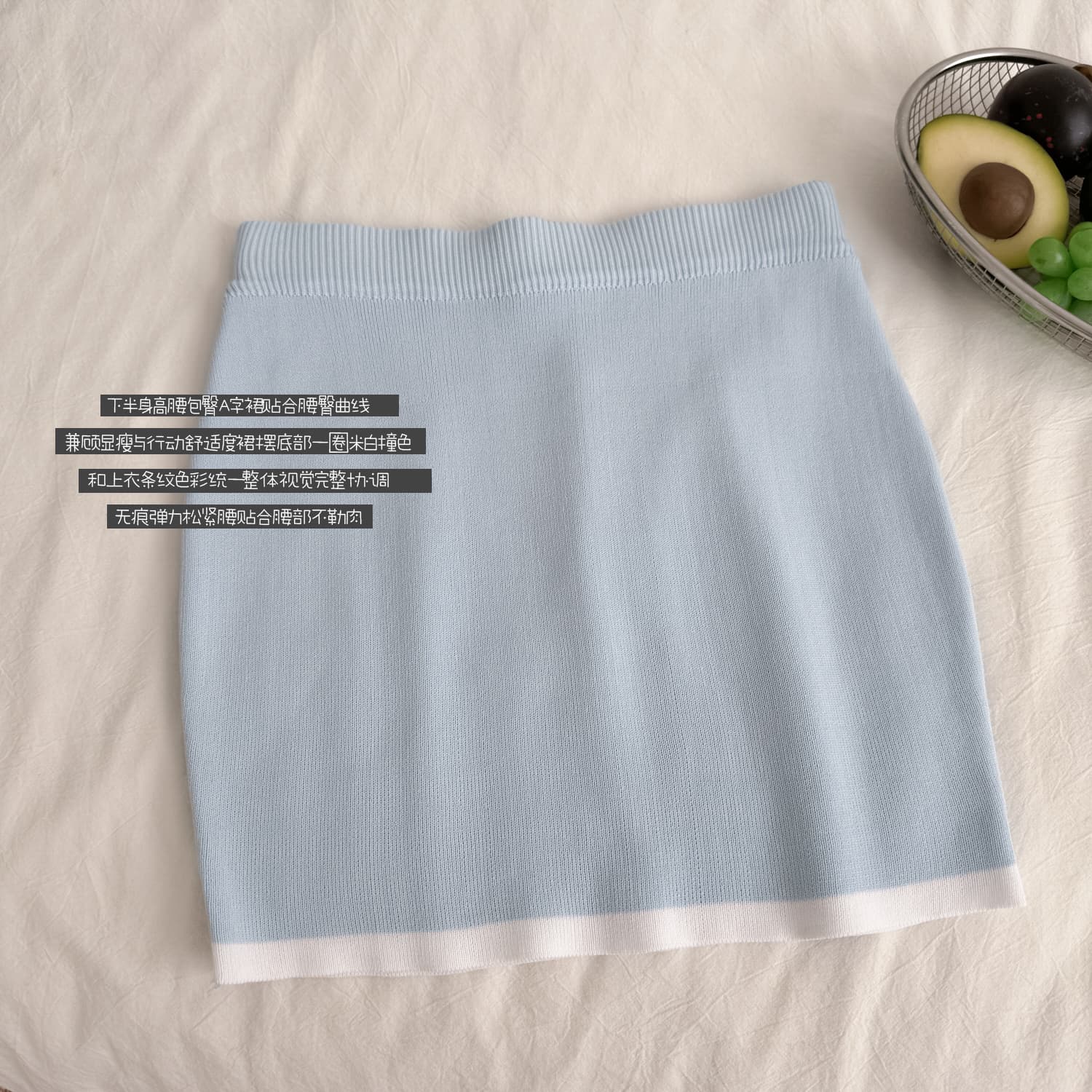 만약 언어 맞춤 baby blue 순수한 욕망 품격 섹시함 polo 민소매 행침 목 니트 조끼 반 스커트 세트 상세 이미지 20
