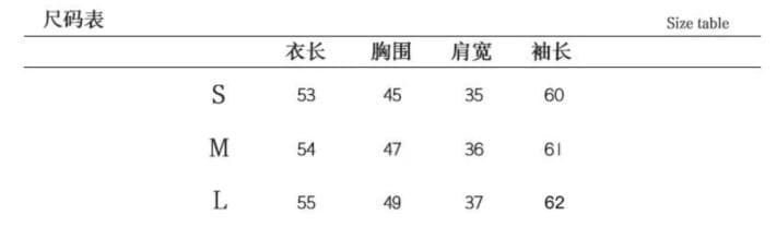 azmi 작은 대중 디자인 라운드 넥 스웨터 여자 가을 겨울 2026 새로운 루즈핏 슬림해 보이는 캐주얼 다용도 니트 스웨터 맨위 상세 이미지 1