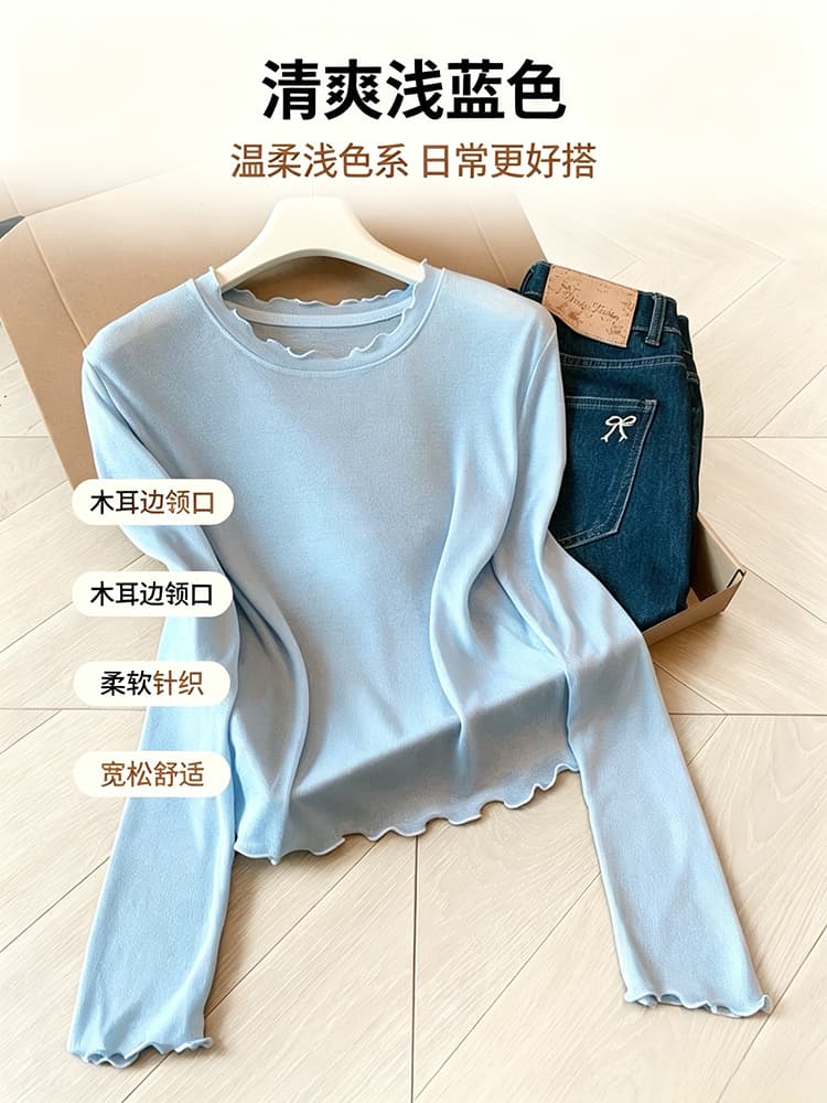 실사 ai 가을 겨울 필수 실크 미끄러짐 차가운 센스 프랑스식 주간 실크 얼어서 고움 측면 길이 소매 티셔츠 여성 인사이드 가져 가라. 싱글 제품 상세 이미지 1