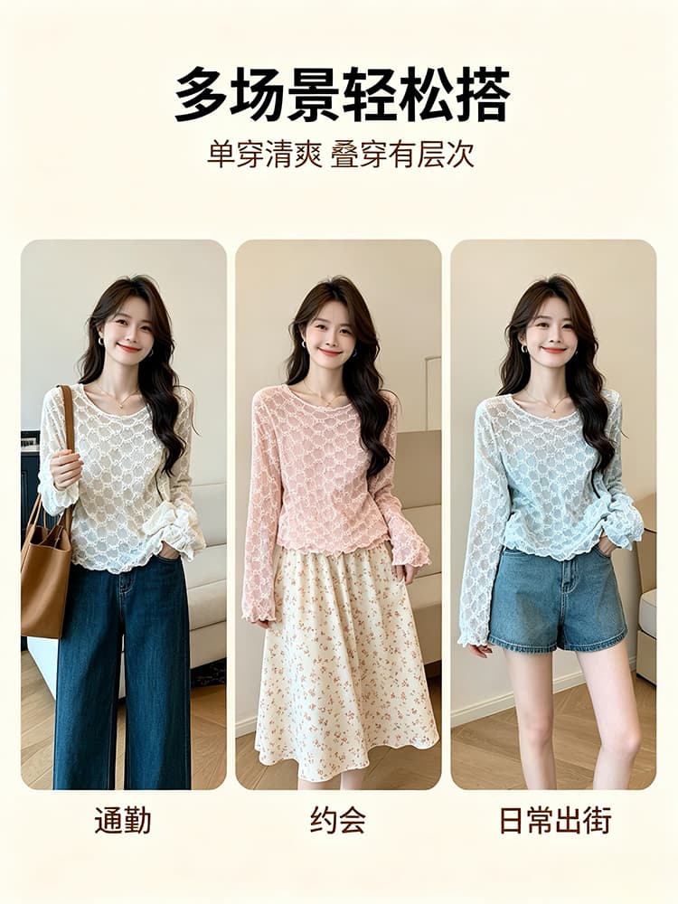 실사 섹시함 핫걸 시스루 홀로우 아웃 몸매 가꾸기 긴팔 망사 티셔츠 여성 디자인 센스 얇은 스타일 자외선 차단 맨위 상세 이미지 2